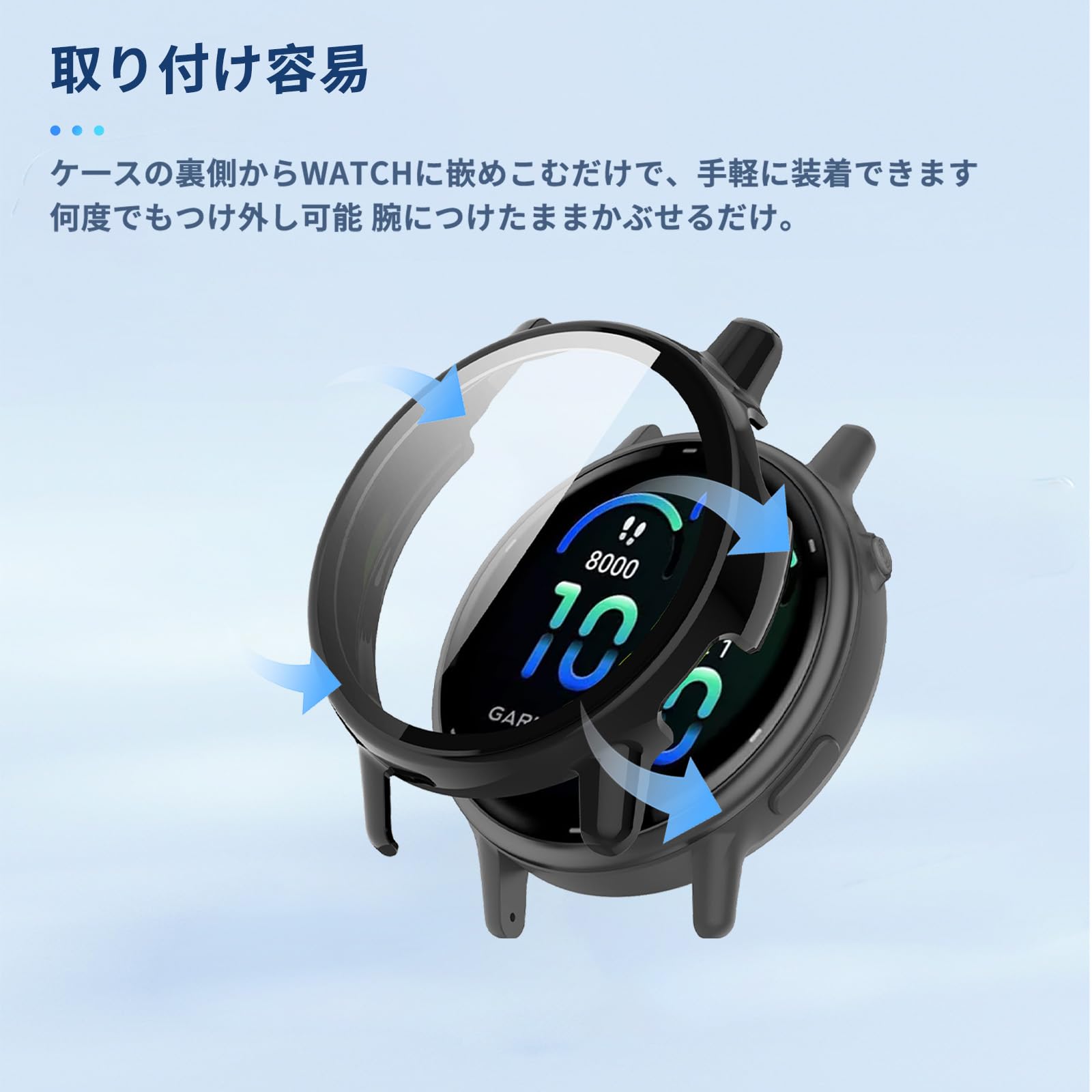 Amazon.co.jp: GARMIN(ガーミン) vivoactive 6 用 ケース カバー